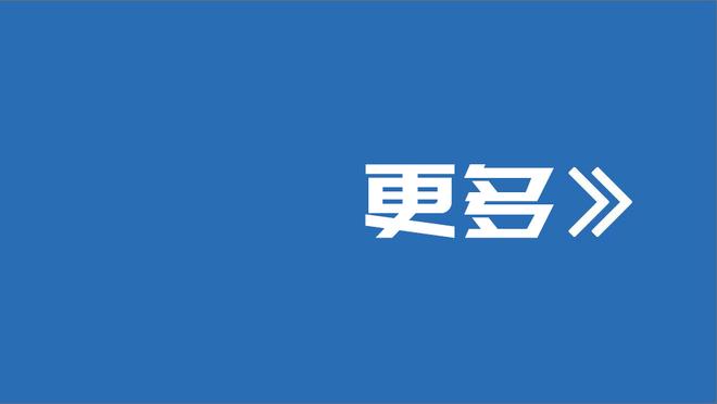 詹姆斯三分三连击！里弗斯：这个家伙还在变得更好 太恐怖了！